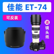 JJC Suitable for Canon ET-74 Lens Hood EF 70-200mm F4L Small White Lens Accessories 6D2 90D