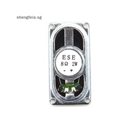 [shengfeia] New 1pcs 40x20mm 8Ohm 8Ω 2W Small Stereo Woofer Audio Speaker Loudspeaker for Laptop [SG]