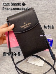 ✅香港現貨✅ 即買即寄 ♠️ Kate Spade phone crossbody bag 黑色防刮皮手機斜孭袋 ! 好實用!﻿ 可以斜揹，全新