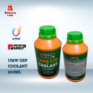 🇲🇾 UMW GEP Long Life Coolant 500ml Green Colour