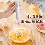 电动打奶泡器咖啡打泡器家用迷你奶泡机牛奶搅拌器手持打发器