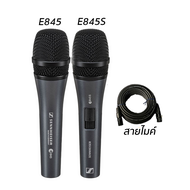 Sennheiser E845 / E845S ไมโครโฟน แถมฟรีหัวจับไมค์ ซองใส่ไมค์ E-845 / E-845S +ประกันศูนย์ไทย Music Ar