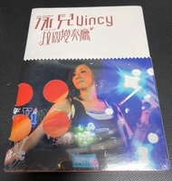 全新未開封 Vincy 泳兒 拉闊變奏廳 Live / Karaoke 2DVD *泳兒(Vincy)向歌神張學友致敬，大唱學友的多首經典金曲，包括︰「不老的傳說」、「愛是永恆」、「情書」和「頭髮亂了