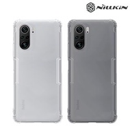 紅米 Redmi K40 Pro / K40 5G NILLKIN 本色 保護軟套 手機軟殼Case 1351A