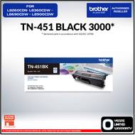 Brother Original Genuine Toner TN-451 For MFC-L8900CDW MFC-L8690CDW HL-L8260CDN HL-L8360CDW