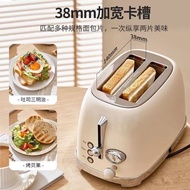 Yidepu Toaster Toaster Toaster Toaster Breakfast Maker Household Small Automatic Sandwich Toaster D