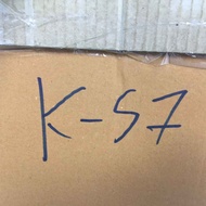 12 Inch LP Plate K57