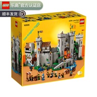 乐高（LEGO） 创意百变高手粉丝收藏拼搭玩具新年春节礼物 10305 雄狮骑士的城堡