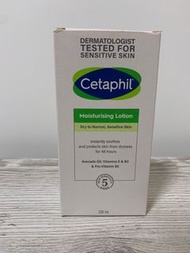 Cetaphil 舒特膚潤膚露