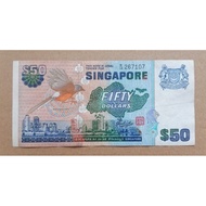 SINGAPORE BIRD 50 DOLLAR 2ND SERIES. SELLING PRICE RM 230.