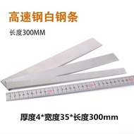 High-Speed Steel Knife Blank Powder Coated M390 Steel Blade Sharp as Clay High-Speed White Steel Lon