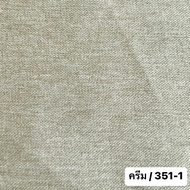 ชุดโต๊ะทานอาหารไม้ยาง ขนาด  6 ที่นั่ง  รุ่น " ROOT รูท " *พร้อมเก้าอี้*