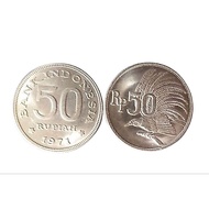 Ancient Indonesian Coin Rp50 1971 Cendrawasih Original