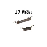 ปุ่มกด samsung-j700f j7 2015/j7 core j701f ปุ่มสวิต เปิด-ปิดข้างนอก samsung sm-j700f  j5 2015