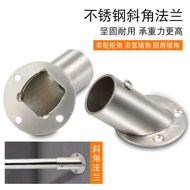 25 Tube Side Flange Seat Beveled Stainless Steel High Feet Fixed Seat Corner Rod Holder Corner Tube 
