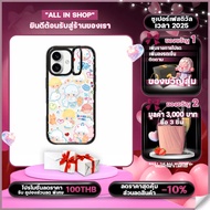 CASETiFY DIMOO And His Friends Case Phone