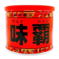 Guangji Trading Company Weiba Seasoning 500g Japanese Hot Pot Soup Base Stock 1KG Jinweiba 250G Seaf