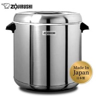象印 - 6L 日本製 商業用 保溫飯煲 RDS-600 ST 不銹鋼