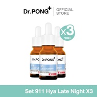 Dr.PONG 911 HYA LATE NIGHT RECOVERY SERUM เซรั่มบำรุงผิวเพื่อคนนอนดึก