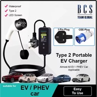 New Version2.0  EV PHEV Portable Car Charger 3 PIN Type 2 Mobile connector Hybrid Electric Car Charg