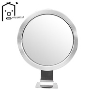 1 PCS Portable Shower Shaving Mirror with Suction Cup Bathroom Wall Mount Anti Fog Makeup Mirror Bathroom