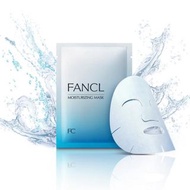 FANCL Moisturizing Mask 水活力嫩肌精華面膜 6片