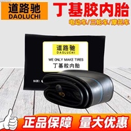 motorcycle inner 120/70-12 tube 80/90/100/110/130/140/150/160/60-15-17-18