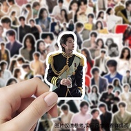 Byeon Woo-seok IU Sticker