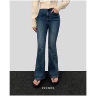 Preloved ECINOS - DENIM Flared Jeans | Pants Wanita | Jeans Wanita