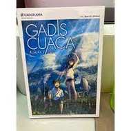 GADIS CUACA (PRELOVED)