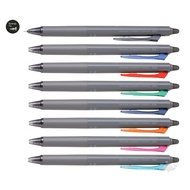 Pilot Frixion Synergy Knock 0.5mm Erasable Pen