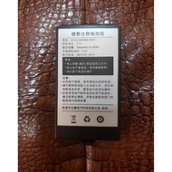 [Ready Stock] Pinbang X5 SHT30 X6 X7 X5H R1 Capture Handheld Terminal PDA Battery 30-DC3800MA-C001