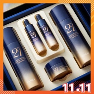 IMAGES 5 IN 1 Box 21day Moisturizing Comfortable SkinCare Suit Set