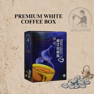 [DIRECT FACTORY]  CHANG JIANG PREMIUM WHITE COFFEE BOX