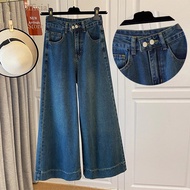 S~5XL retro denim pants loose straight baggy jeans pants wide leg mopping trousers