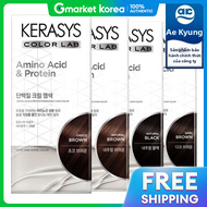 Aekyung | Thuốc nhuộm tóc dạng kem Aekyung Kerasis Protein 120g x2 Gội/Chăm sóc tóc