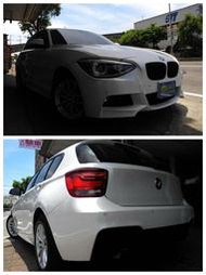 SAVE認證，2015年式 BMW 116i 選配珍珠白 電動椅 導航 倒車顯影