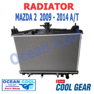 หม้อน้ำ มาสด้า2 2009 - 2014 เกียร์ ออโต้ RD0013 COOL GEAR รหัส 422176-0850 Radiator MAZDA 2 MAZDA2 2010 2011 2012 2013 DENSO