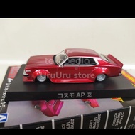 Aoshima Grachan best 2 Nissan Laurel merah