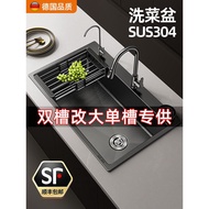 304 Stainless Steel Kitchen Vegetable Washing Basin Double Slot to Large Single Slot 60x69x38/72x40/