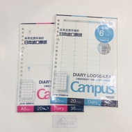 KOKUYO Campus Loose Leaf Diary A5