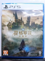 Ps5 霍格華茲的傳承