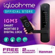 IGM3 - IGLOOHOME- SMART MORTISE 2 DIGITAL DOOR LOCK (FREE INSTALLATION + 2 YEARS WARRANTY)