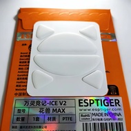 Esports Tiger ICE V2 Version Mouse Feet Mouse Skates For WLMouse BEAST X Wireless Game Mouse