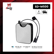 SHIDO รุ่น SD-M500 ลำโพงไร้สายพกพา Voice Amplifier หน้าจอ LED Bluetooth 5.0 ครอบคลุม 500 ตร.ม. รองรั