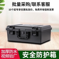 Shockproof Box Safe Protection Instrument Outdoor Handheld Waterproof Protective Case Plastic tool b