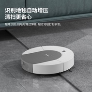 扫地机器人吸扫拖一体全自动家用智能超薄吸尘器扫地机洗地拖地机