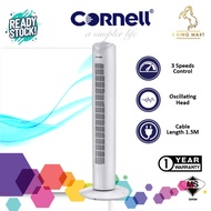 Pensonic Tower Fan PTW-181 / Cornell CTF-180X Tower Floor Fan Slim Stand Fan Kipas Berdiri Batang kurus kipas kaunter