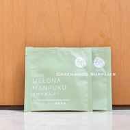 Roji - Melona Manpuku (PREMIUM TEA)