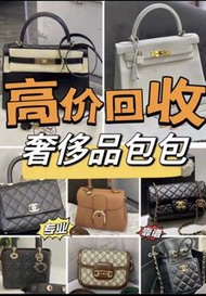 【銀行收爐現實風】——強調「現金流」的最後機會 🏦